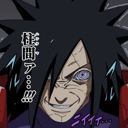 Madara