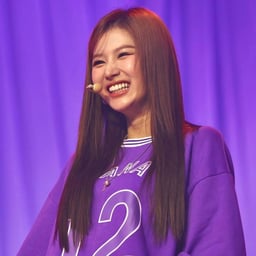 Minatozaki sana
