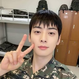 Cha eun woo