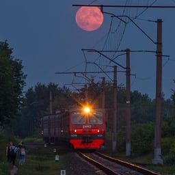 УПУ2 казанский