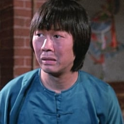 山东方言新2急/害怕