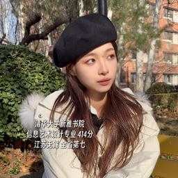 0825新东方青年说提问者