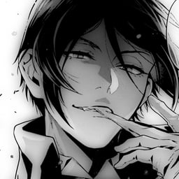 Sebastián Michaelis 