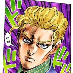 Кира Йошикаге