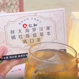 大国真能量女生