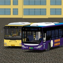 康驰新巴士（新）