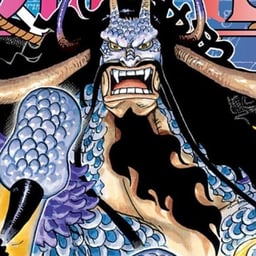 Kaido