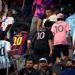 سمير الدويدي الاصلي