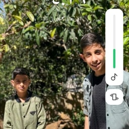 الملك حسين بن طلال