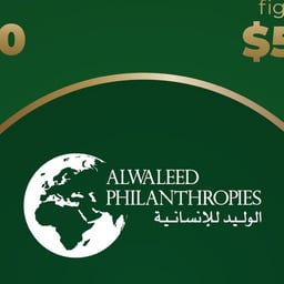 صوت عربي واضح