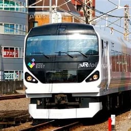 JR特急