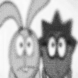 Белпчпчдоэмыиэылэыбив