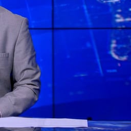 محمد عبدالواسع الوجيه