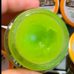 صوت عربي هادئ