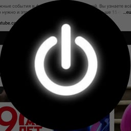 Короче, Новости