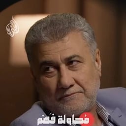 صوت عربي تحليلي