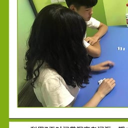 四川方言女声01