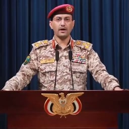 يحيى سريع حماسي