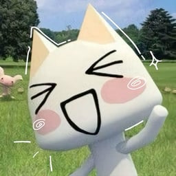 Voz Dramática Femenina