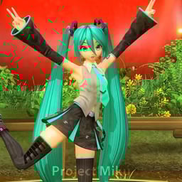MIKUU