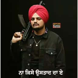 Sidhu 