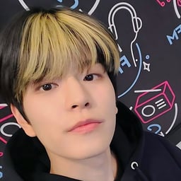 Seungmin