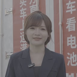 明亮自信女声