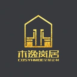 人民的名义-祁同伟