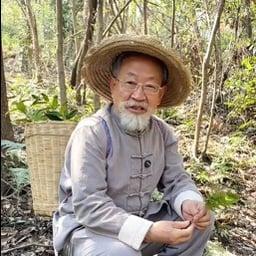 0319-深山老中医