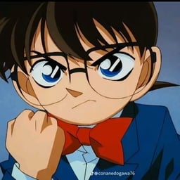 المحقق كونان 