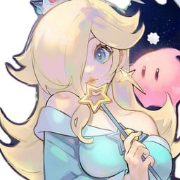 Rosalina