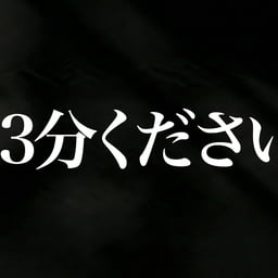 クリアな女性ボイス