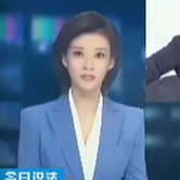 张琦哭脚本前面的主持人