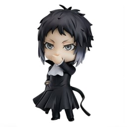 Akutagawa