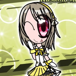 中須かすみ (ラブライブ! ニジガク)