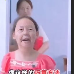 0330数理化脚本1