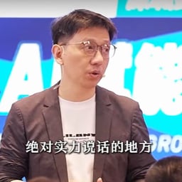 顾老师商业定位3