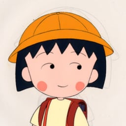 ماروكو الصغيرة 