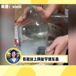 结婚七年以上的女人啊