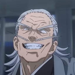 かがみじいさん