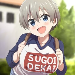 Hana Uzaki (English Voice)