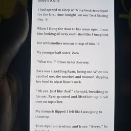 صوت عربي فصيح