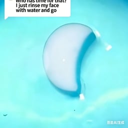 Young Male Announcer