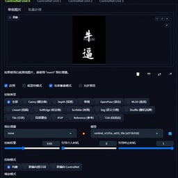 张鹏-1119-11大盘女
