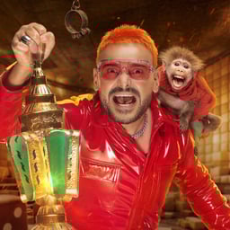 رامز ليفل الوحش