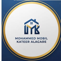 افضل صوت اعلاني ياعم