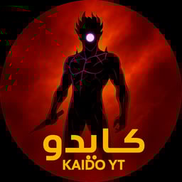 كايدو