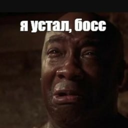 Animated Fiery Female