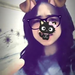 صوت أنثوي عربي