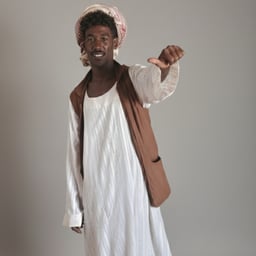 أنا إبراهيم محمد 